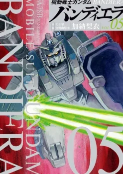 Mobile Suit Gundam Bandiera #05
