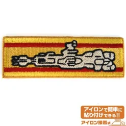 Mobile Suit Gundam: Battleship Sinking Badge