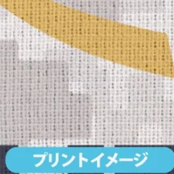 Mobile Suit Gundam Body Wash Towel E.F.S.F.