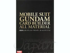 Mobile Suit Gundam Card Builder All Material