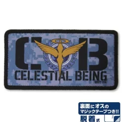 Mobile Suit Gundam 00: Celestial Being Detachable Full-Color Patch