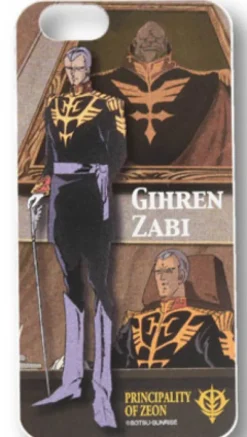 Mobile Suit Gundam: Character Jacket for iPhone 6s&6 Gihren Zabi