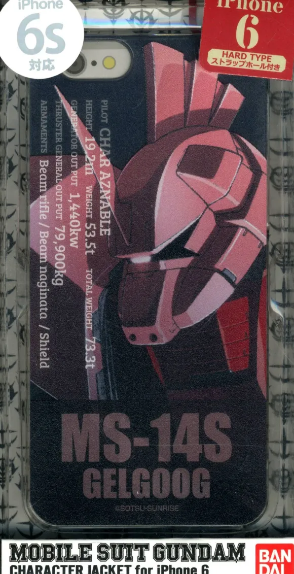 Mobile Suit Gundam Character Jacket for iPhone 6s:6 MS-14 Gelgoog
