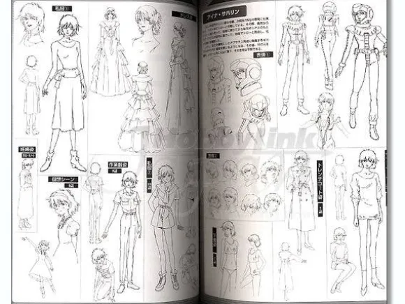 Mobile Suit Gundam Character Encyclopedia 2009