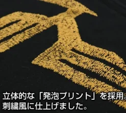 Mobile Suit Gundam Char's Cloak Embroidery-Style Print Parka : Black-M