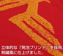 Mobile Suit Gundam: Char's Cloak Embroidery-Style Print Zip Parka: Red-L