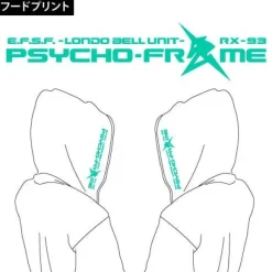 Mobile Suit Gundam Char's Counterattack Nu Gundam Parka White M