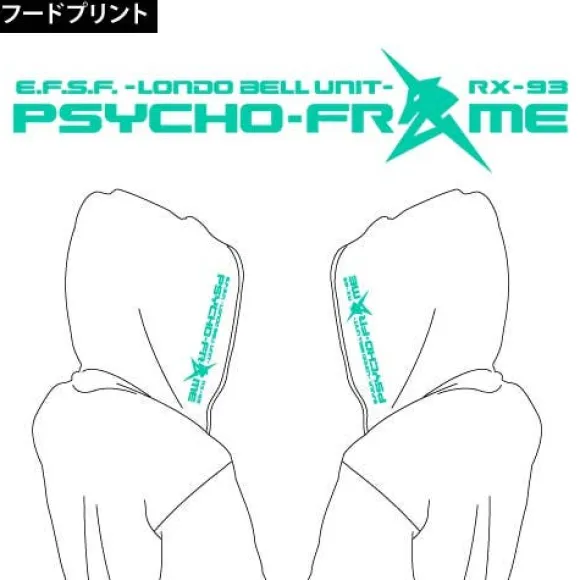 Mobile Suit Gundam Char's Counterattack Nu Gundam Parka White S