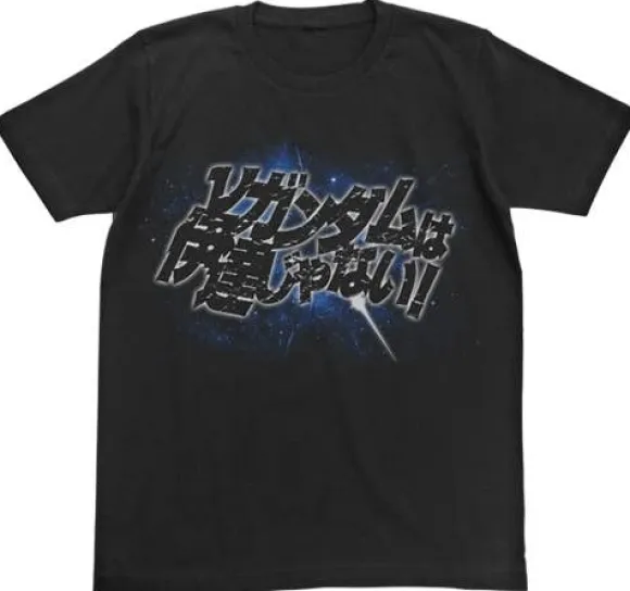 Mobile Suit Gundam: Char's Counterattack Nu Gundam ha Date Janai T-shirt Black M