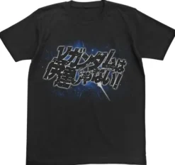 Mobile Suit Gundam: Char's Counterattack Nu Gundam ha Date Janai T-shirt Black S