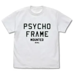 Mobile Suit Gundam: Char's Counterattack: Psycoframe T-Shirt / White-Xl