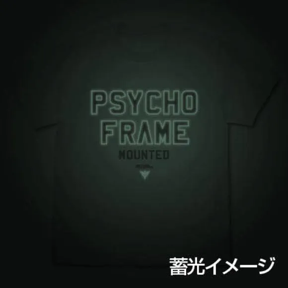 Mobile Suit Gundam: Char's Counterattack: Psycoframe T-Shirt / White-Xl