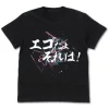 Mobile Suit Gundam: Char's Counterattack: That is Egocentric T-shirt: Black - S