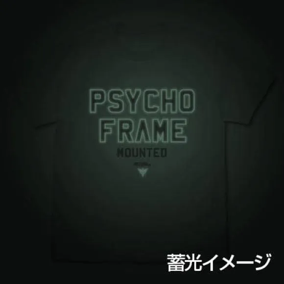 Mobile Suit Gundam: Char's Counterattack: Psycho Frame Mounted T-shirt: White - S
