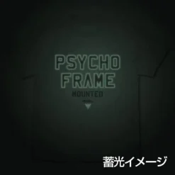 Mobile Suit Gundam: Char's Counterattack: Psycho Frame Mounted T-shirt: White - M