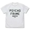 Mobile Suit Gundam: Char's Counterattack: Psycho Frame Mounted T-shirt: White - L
