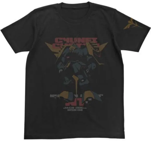 Mobile Suit Gundam Char's Counterattack MSN-03 Jagd Doga T-Shirt Guney Ver. Black-M