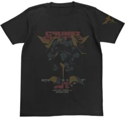 Mobile Suit Gundam Char's Counterattack MSN-03 Jagd Doga T-Shirt Guney Ver. Black-S