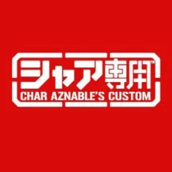Mobile Suit Gundam: Char's Custom T-Shirt / Red-Xl