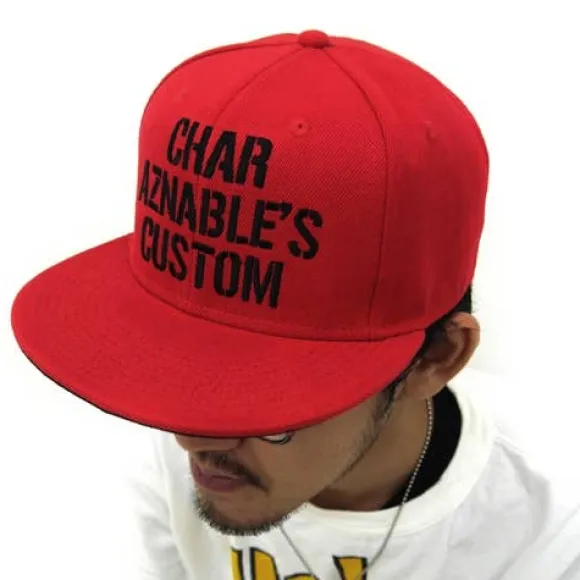 Mobile Suit Gundam: Char's Custom Flat Visor
