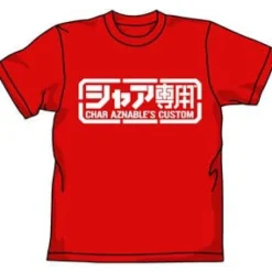 Mobile Suit Gundam: Char's Custom T-Shirt / Red-M
