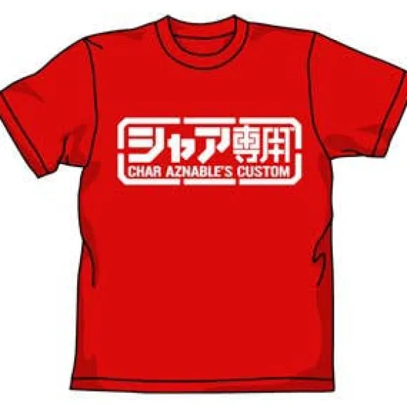 Mobile Suit Gundam: Char's Custom T-Shirt / Red-M