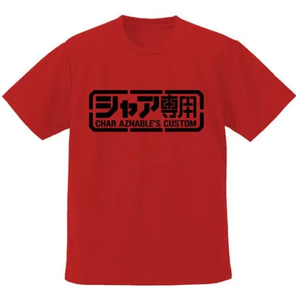 Mobile Suit Gundam: Char's Custom Dry T-Shirt / Red-Xl