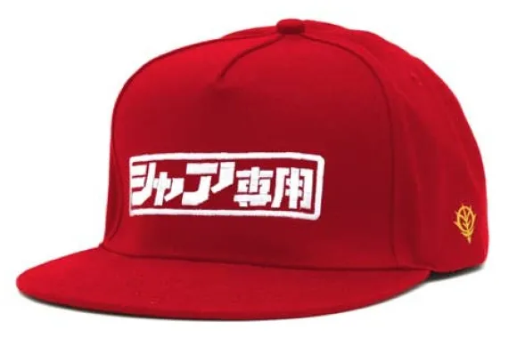 Mobile Suit Gundam: Char's Logo Embroidery Flat Visor