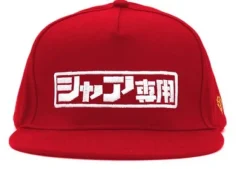 Mobile Suit Gundam: Char's Logo Embroidery Flat Visor