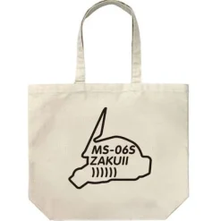 Mobile Suit Gundam: Char's Zaku Silhouette Large Tote / Natural