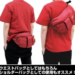 Mobile Suit Gundam: Char's Zaku Waist Bag / Fanny Pack