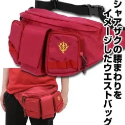 Mobile Suit Gundam: Char's Zaku Waist Bag / Fanny Pack