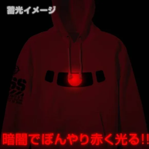 Mobile Suit Gundam Char's Zaku Mono-Eye Luminous Parka Red M