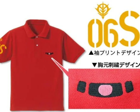 Mobile Suit Gundam Char's Zaku Mono-Eye Embroidered Polo Shirt Red-S