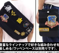 Mobile Suit Gundam: Chimera Corps Detachable Patch