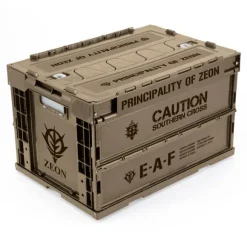 Mobile Suit Gundam: Cucuruz Doan's Island: PRINCIPALITY OF ZEON Folding Container TAN