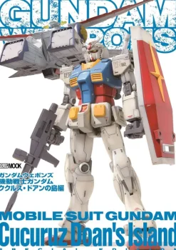 Mobile Suit Gundam: Cucuruz Doan's Island