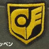 Mobile Suit Gundam: Cyclops Corps Military Cap