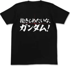 Mobile Suit Gundam 00: Dakishimetaina, Gundam! T-shirt Black - XL