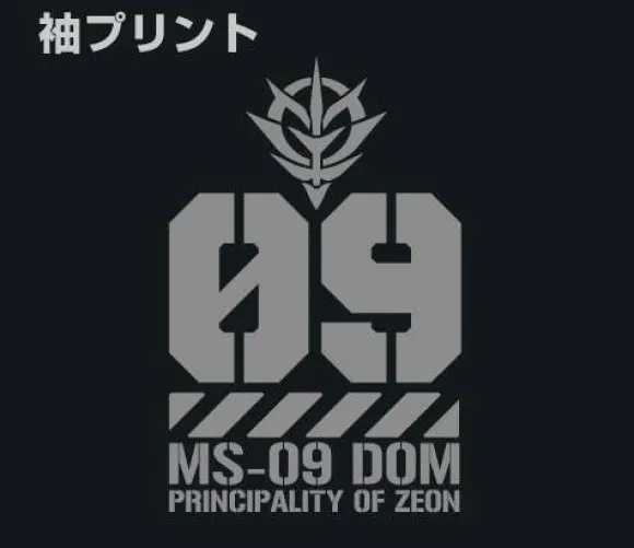 Mobile Suit Gundam Dom Mono-Eye Luminous Parka Black M