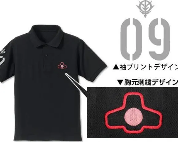Mobile Suit Gundam Dom Mono-Eye Embroidered Polo Shirt Black-XL