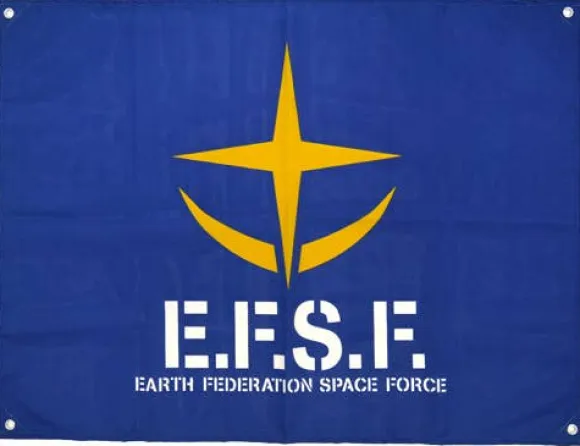 Mobile Suit Gundam: Earth Federation Military Flag
