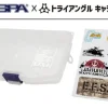 Mobile Suit Gundam: Earth Federation Army Multi-Case & Decoration Sticker Set