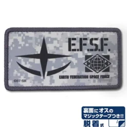 Mobile Suit Gundam: Earth Federation Forces Detachable Full-Color Patch