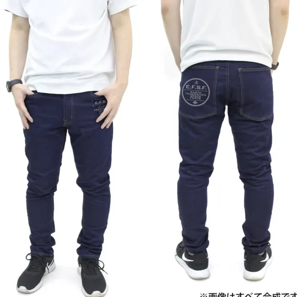 Mobile Suit Gundam: Earth Federation Space Force Relaxed Jeans / Xl