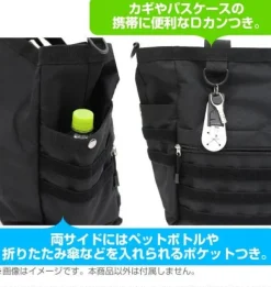 Mobile Suit Gundam: Earth Federation Forces Functional Tote Bag Black