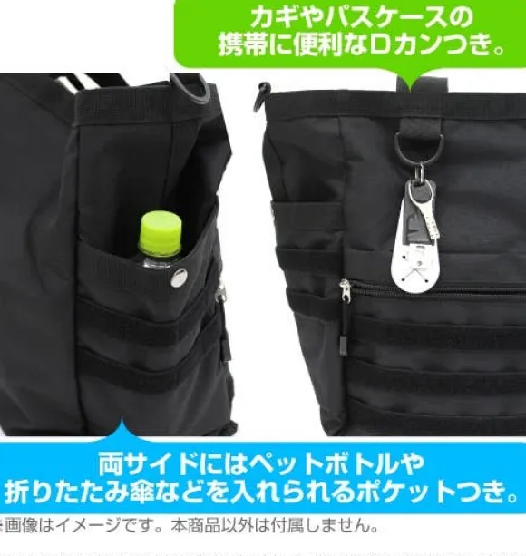 Mobile Suit Gundam: Earth Federation Forces Functional Tote Bag Black