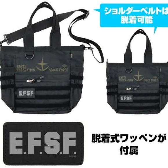 Mobile Suit Gundam: Earth Federation Forces Functional Tote Bag Black