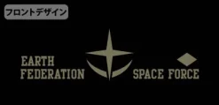 Mobile Suit Gundam: Earth Federation Forces Functional Tote Bag Black