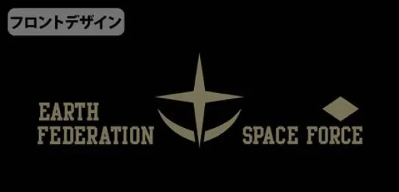 Mobile Suit Gundam: Earth Federation Forces Functional Tote Bag Black